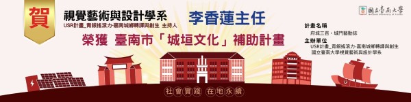 web109-1