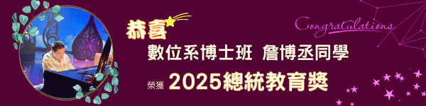 web107-600px