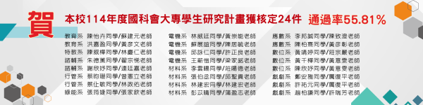 web116-600px
