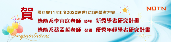 web119-600px