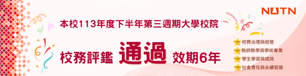 web120-600px