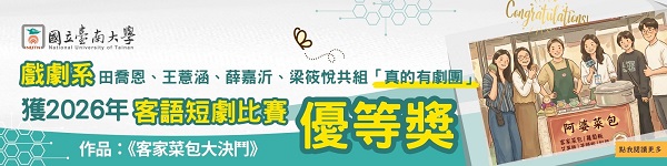 web201-600px