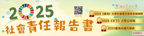 web207-600px
