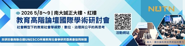 web212-600px