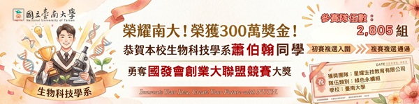 web218-600px