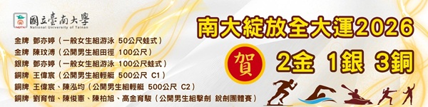 web219-600px