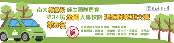 web220-600px