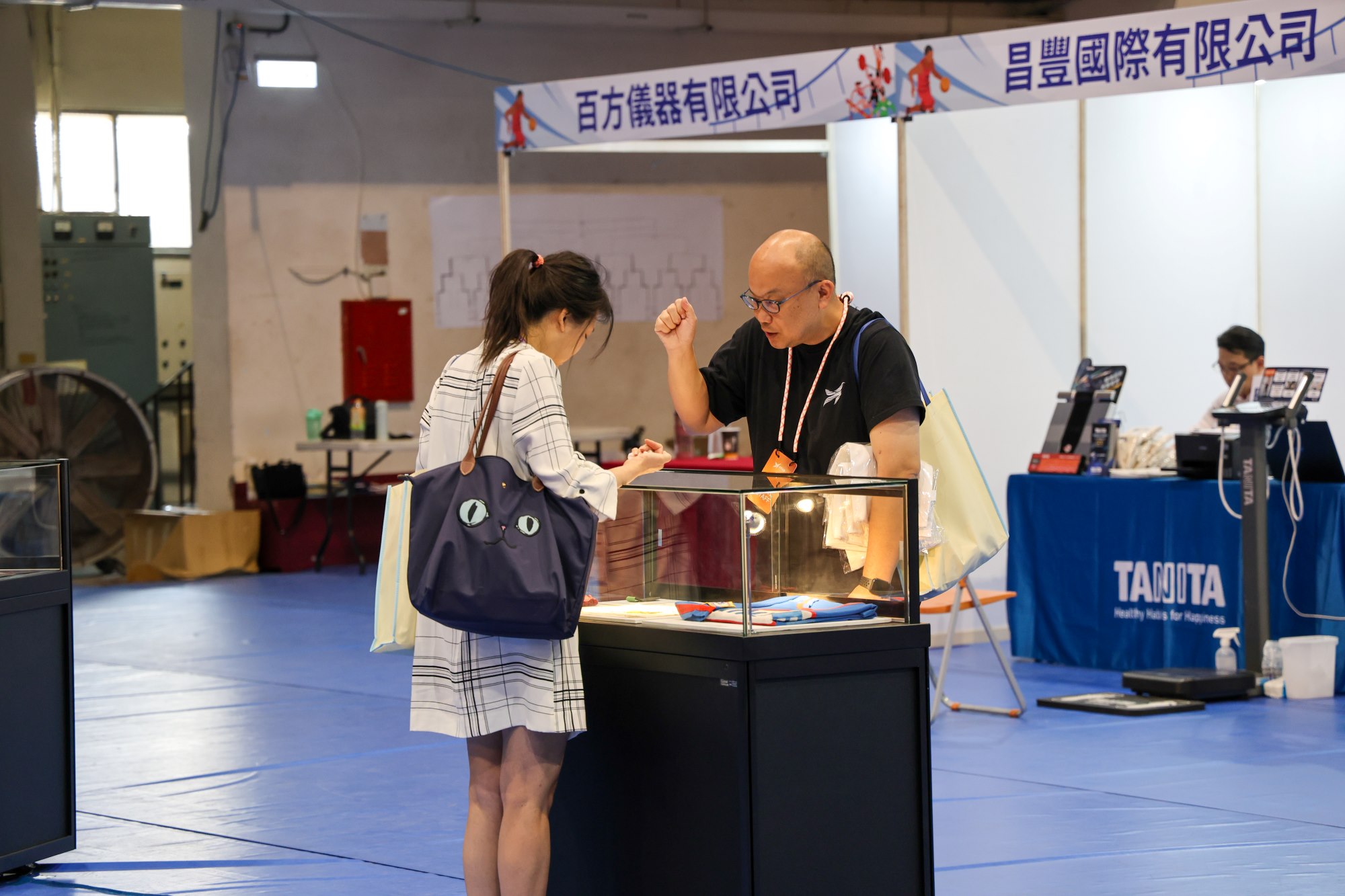 研討會特設臺灣體育發展軌跡展覽