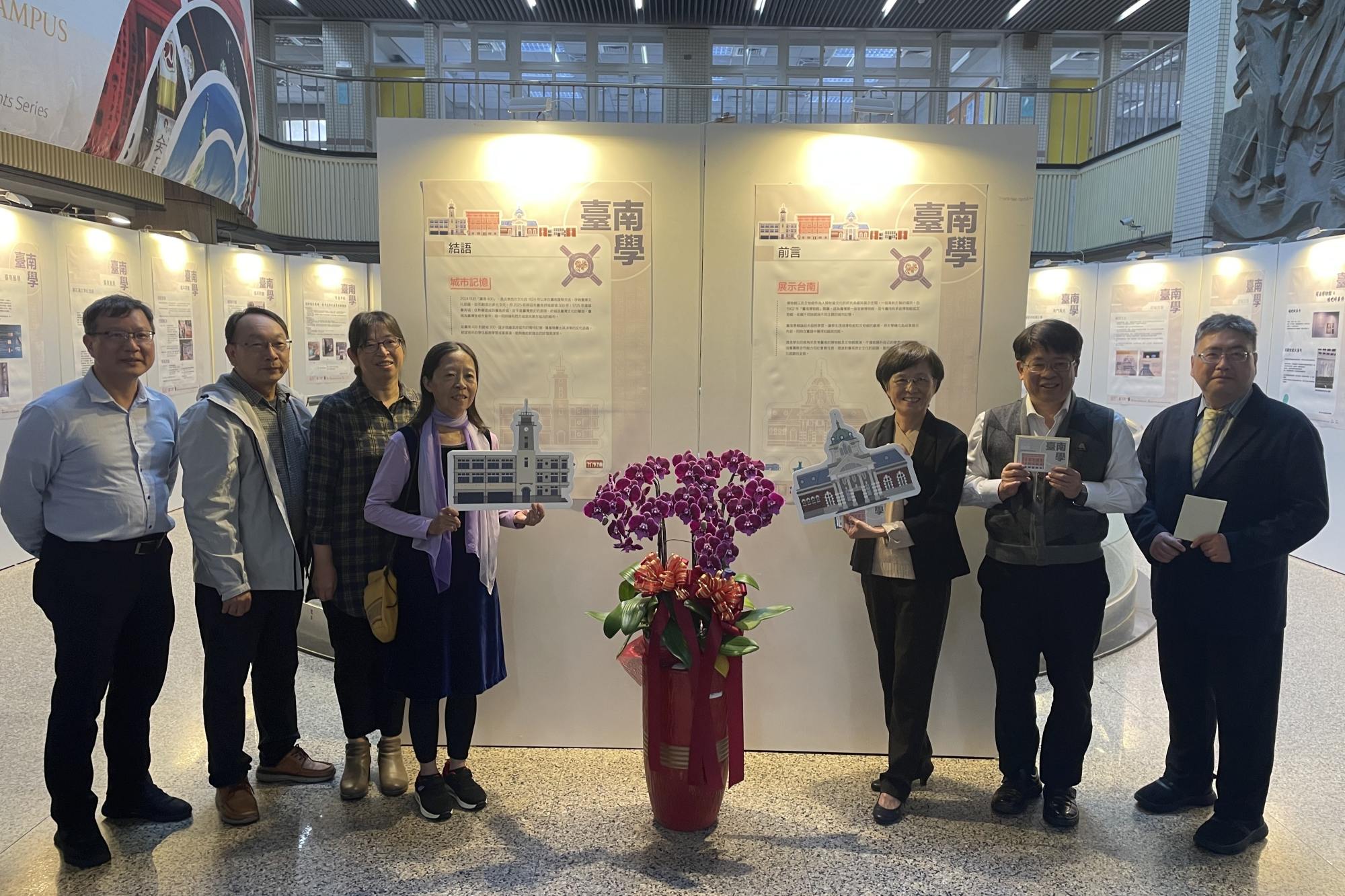 「臺南學概論」主題特展聚焦臺南在地博物館,帶領觀展者一窺臺南的時代演進與人文風貌