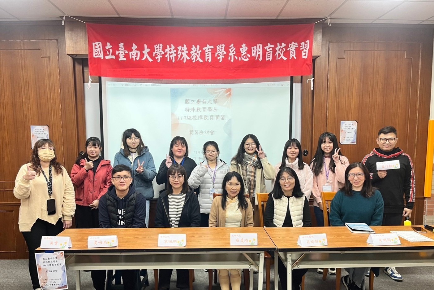 此次實習不僅讓南大師資生積累寶貴的實務經驗,也深化兩校之間的合作關係