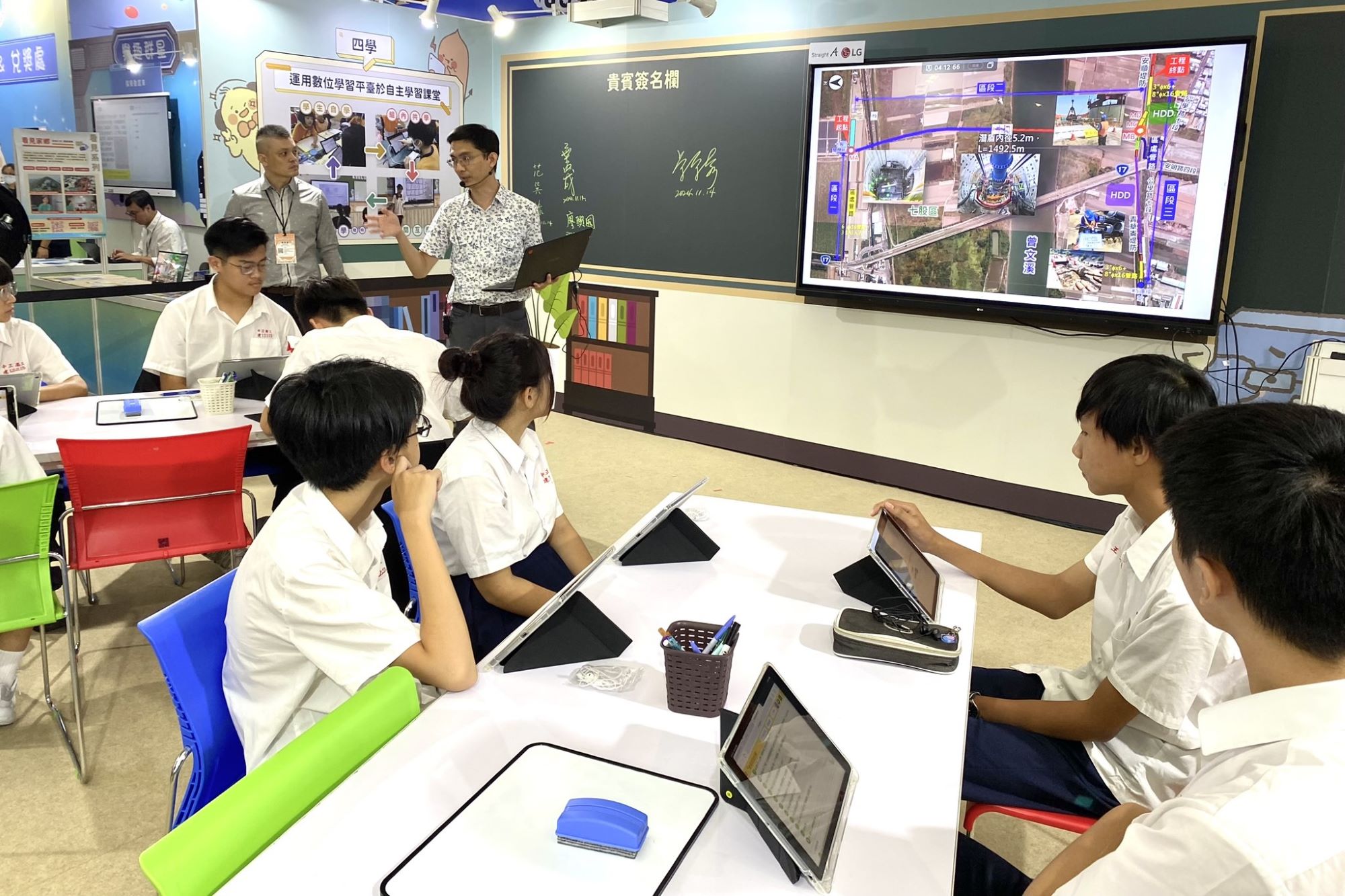 中正高工將持續與伍柏翰副教授及南區高中職輔導團合作,深化數位教學應用