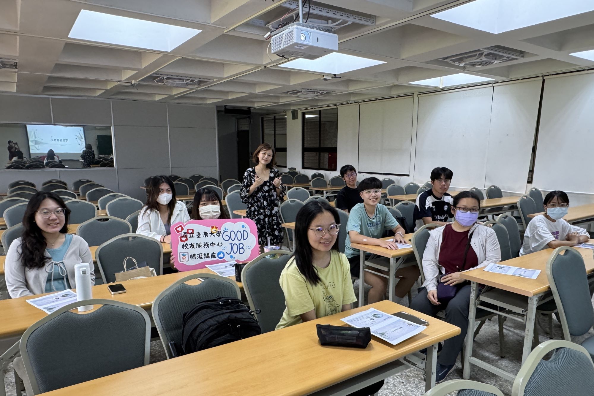 對話精準 數據更實 南大推動流向調查專業培訓