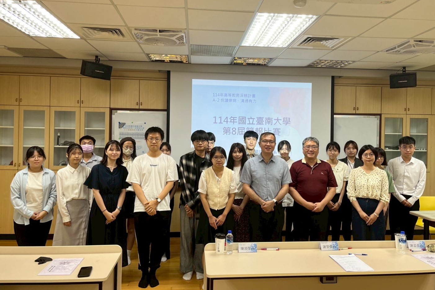 南大國語文學系期望藉由競賽平台,鼓勵學生關心世界、勇於發聲,進一步拓展語文實用與批判表達的多元可能
