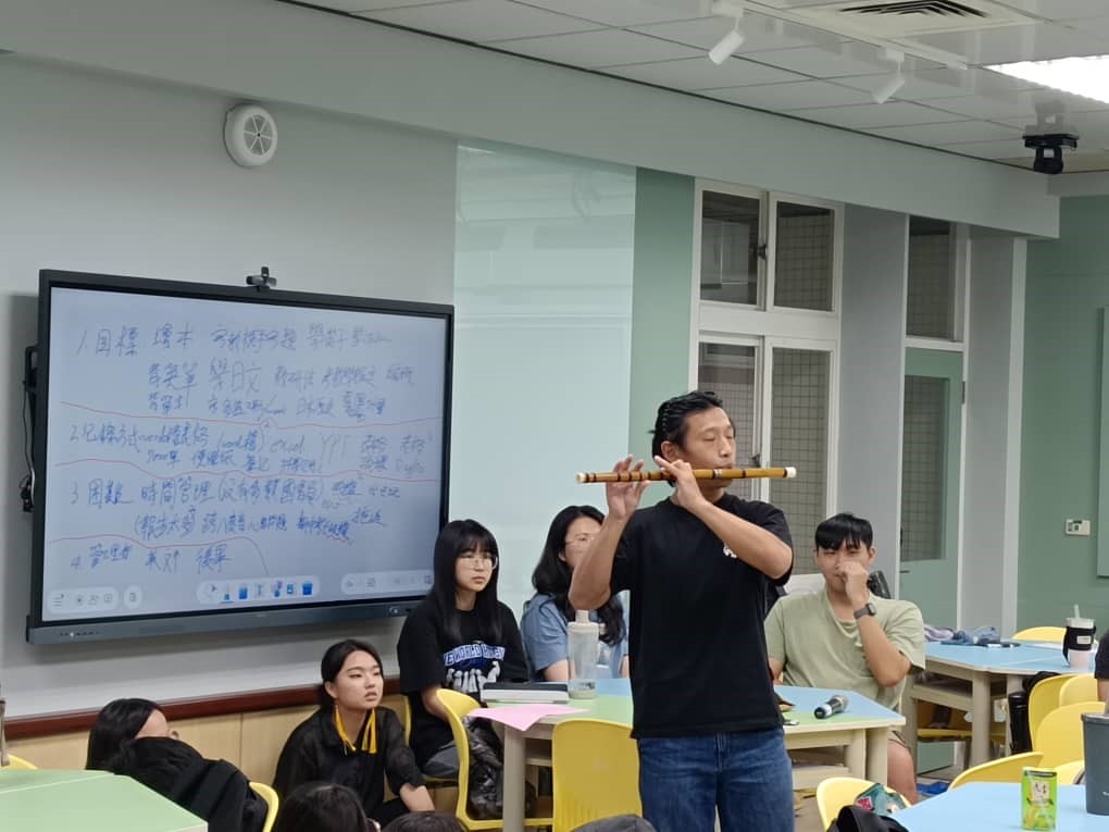 南大同學以吹奏竹笛展現透過課程學習之自我管理成果