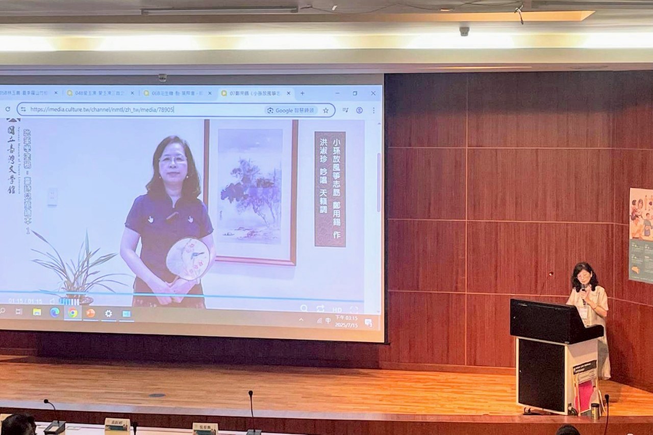 本次研習活動成功展現傳統文學與現代科技結合的無限可能,為教師提供實用的教學資源與創新方法。