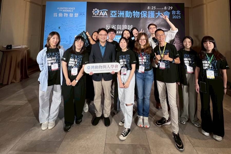 南大行管系吳宗憲主任帶領跨系所學生參與亞洲動保大會,展現跨域學習能量