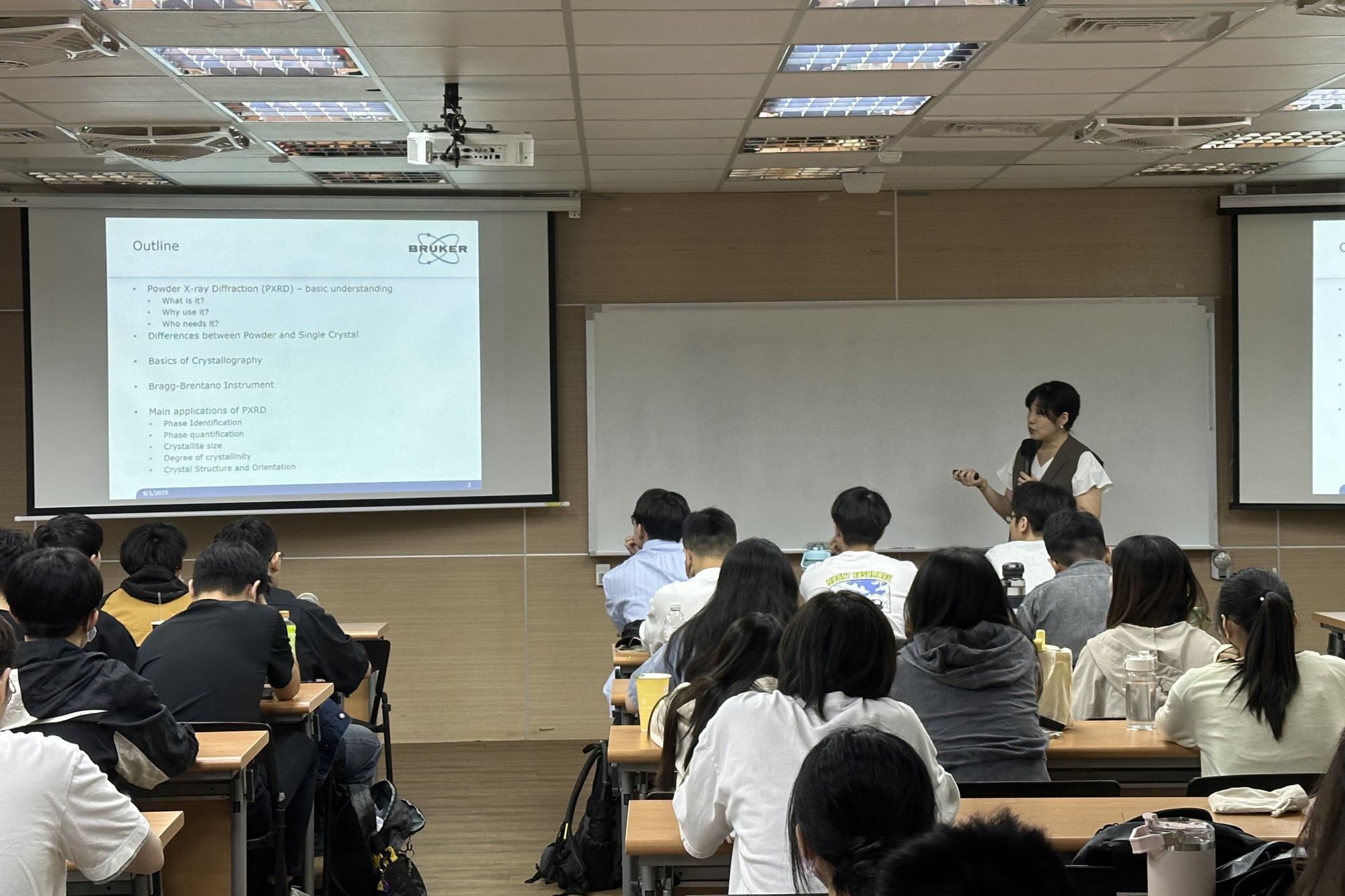 Bruker AXS 楊雅晴博士應邀至南大分享碳材料分析的最新實務,帶給學生前沿的產業視角。