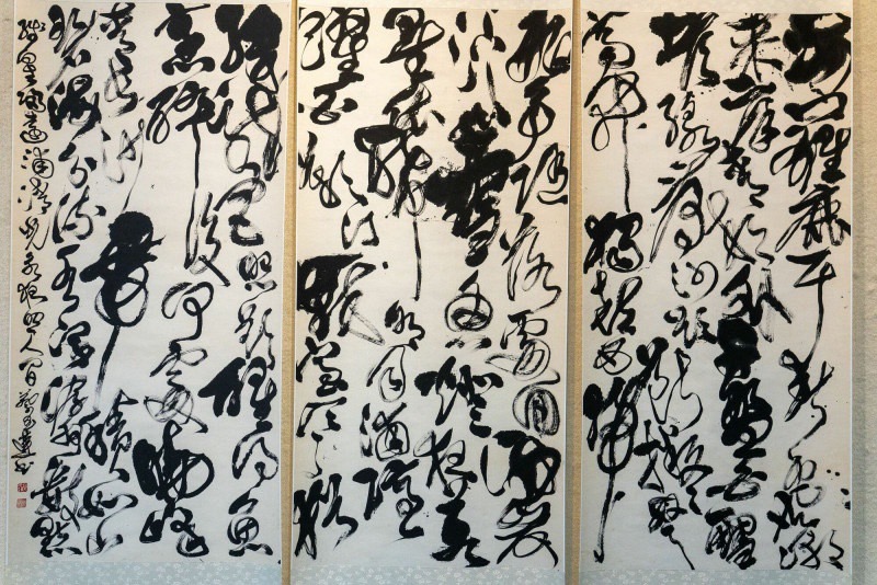 南大EMBA蔡玉蓮校友獲「臺南美展書法類首獎」 作品《臺南古詩三首》