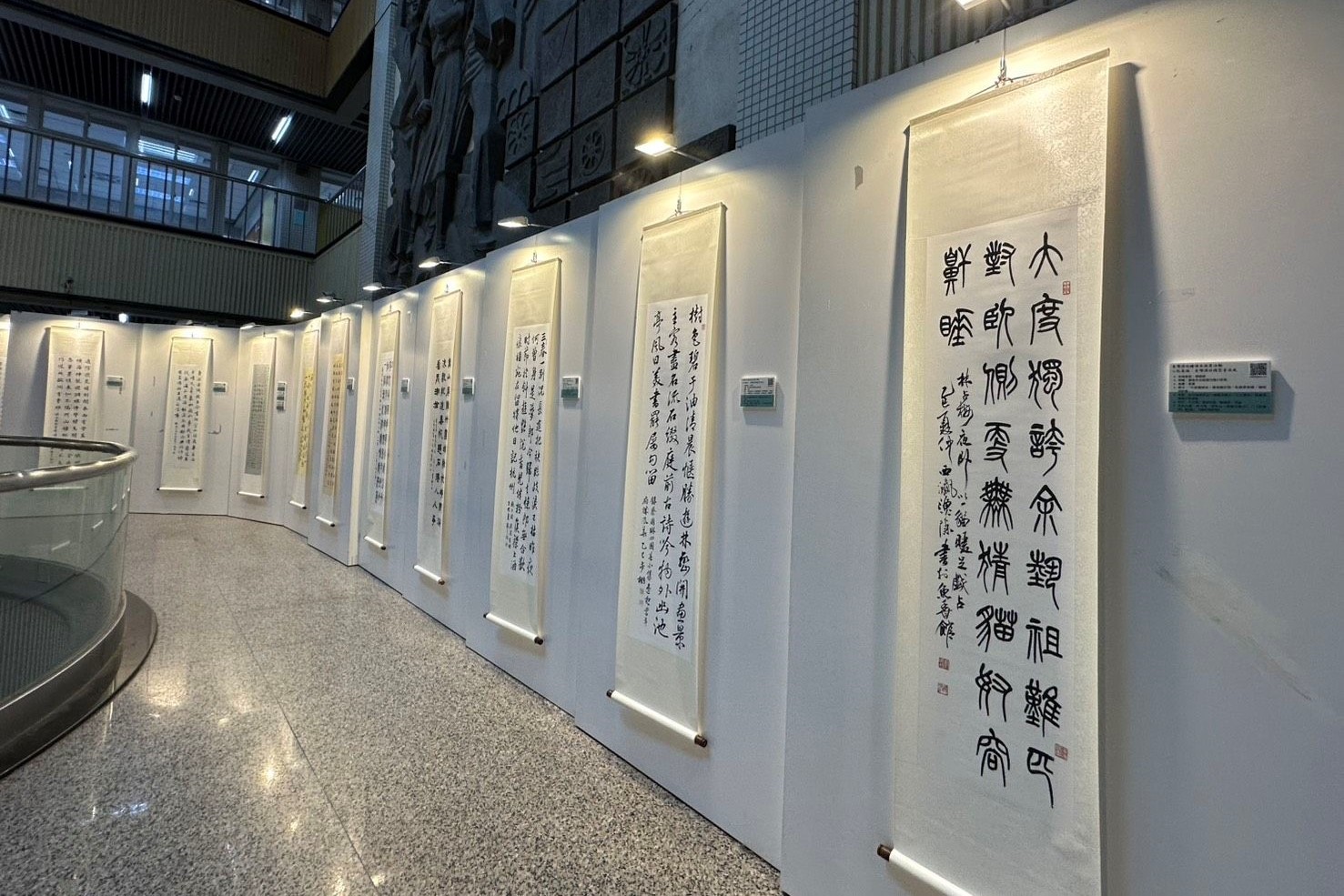 南大展出書法家作品,呈現漢詩與家鄉文化緊密連結