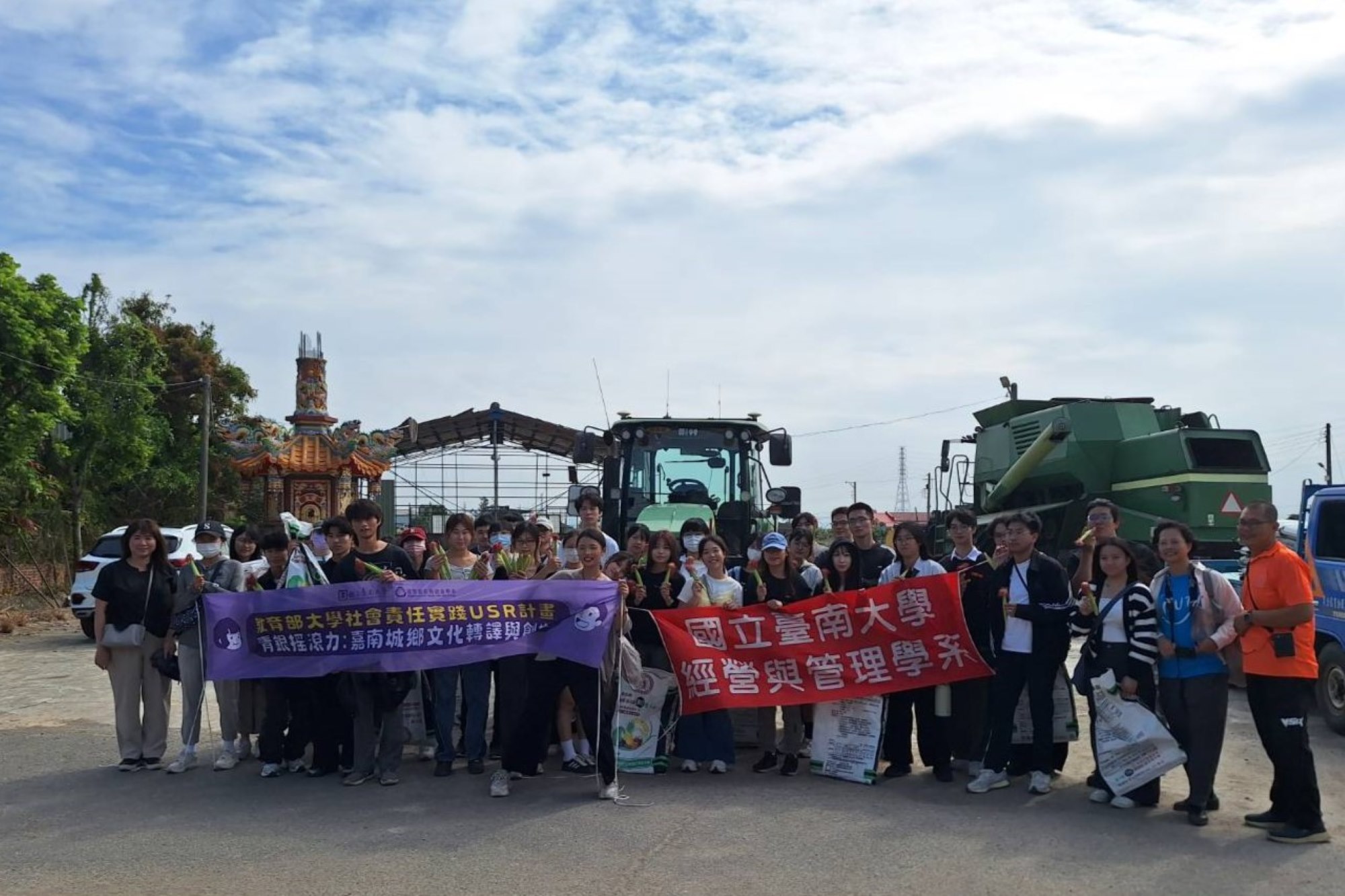 南大經管系師生透過課堂與田野結合,深化對地方產業與永續經營的理解。