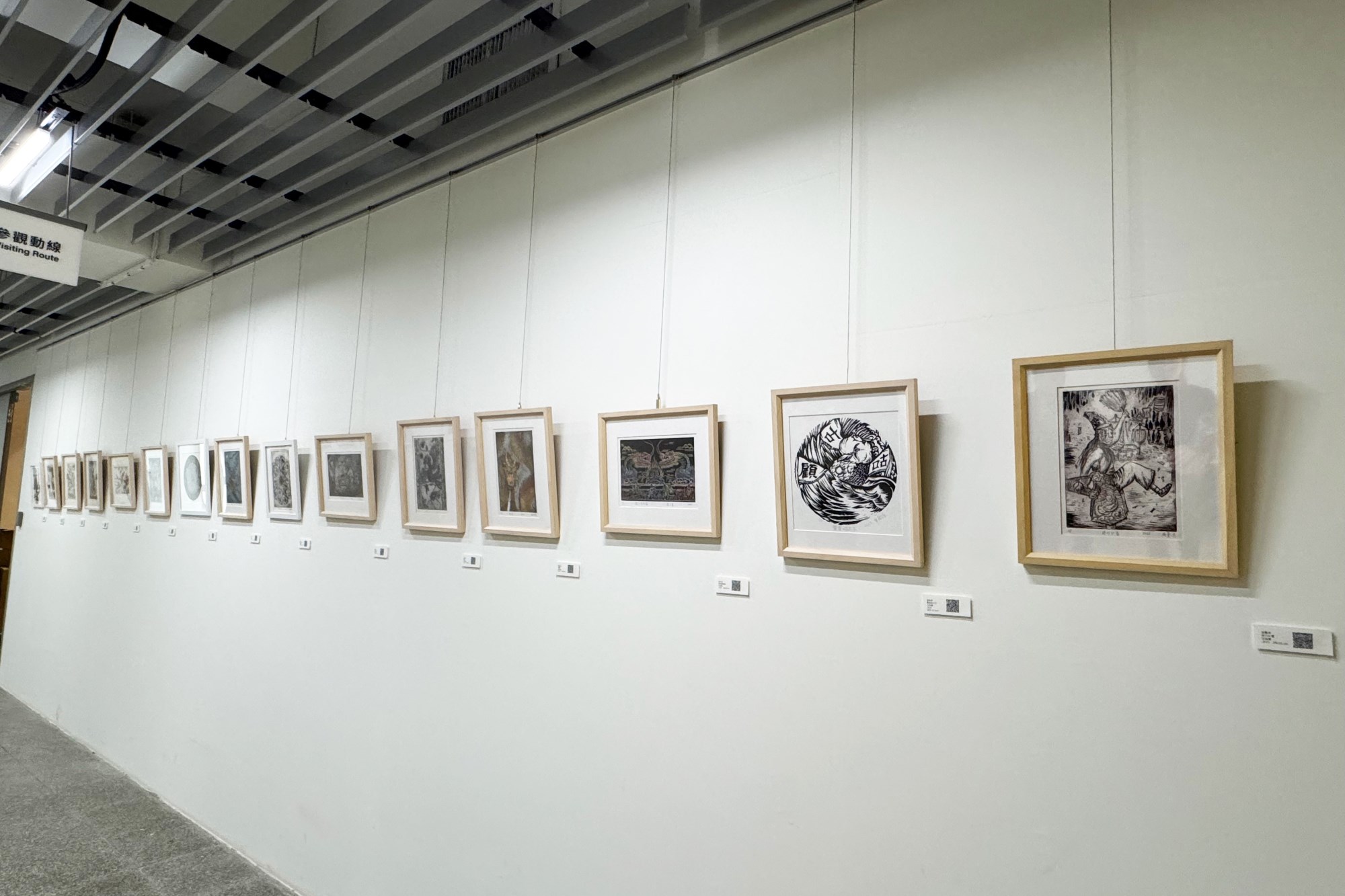 南大《傳藝轉生術版畫展》於臺南市立博物館展出中,呈現工藝傳承與當代創作交會的多元樣貌。