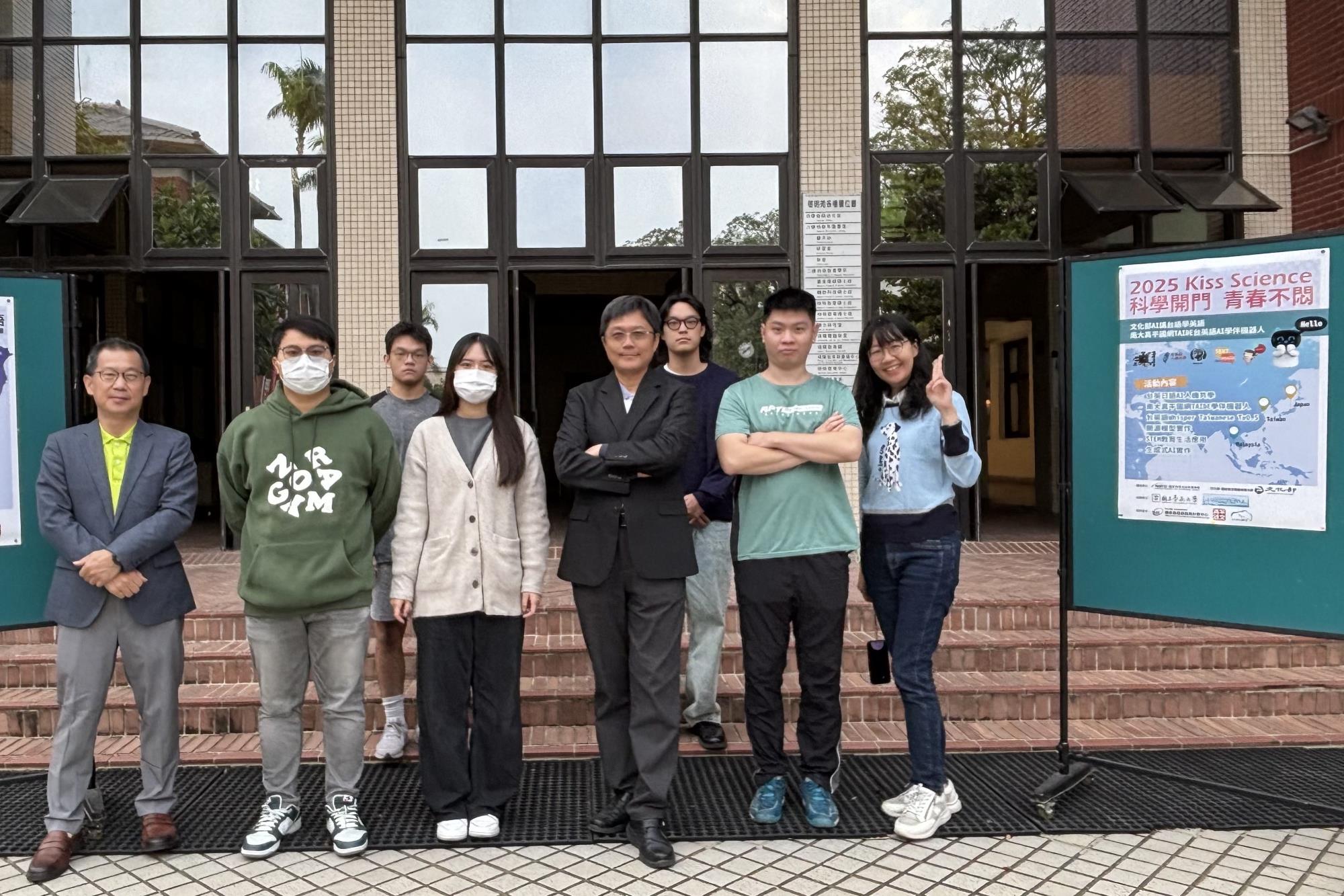 南大AI人機共學工作團隊投入國科會科普活動執行,完整展現南大在AI教育、語言科技與科學推廣的整合實力。