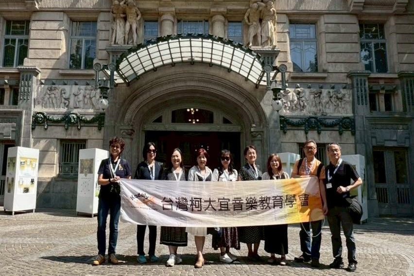 臺灣柯大宜音樂教育學會拜訪李斯特音樂學院