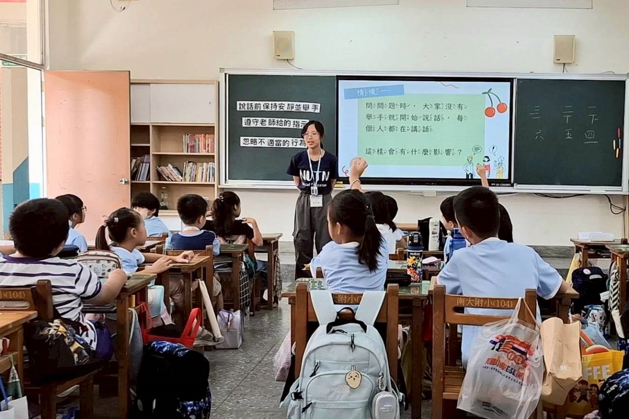 南大特教系師資生走進普通班進行班級經營實作,貼近不同年級學生的真實課堂情境。