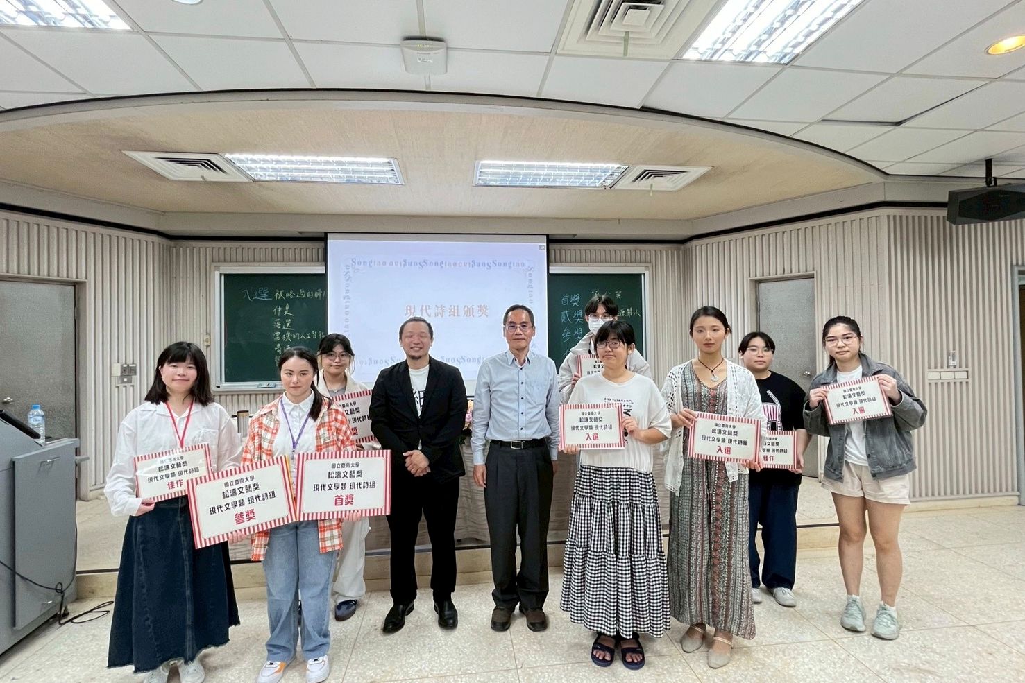 南大持續推動文藝活動,透過松濤文藝獎累積創作經驗,形塑校園穩定發展的藝文環境。