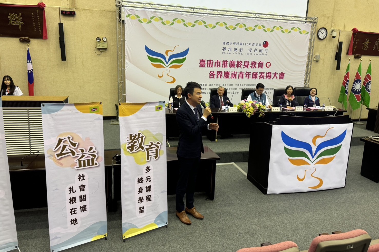 南大EMBA校友林冠維分享持續投入公共事務的歷程,強調以行動回應民意,展現深耕地方的服務理念。