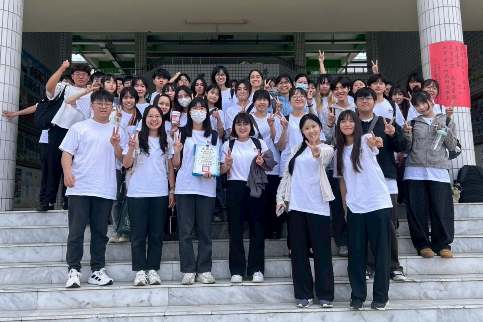 南大教育學系師資生前往崑山國小參與讀經檢測,透過教育實踐深化教學專業能力。