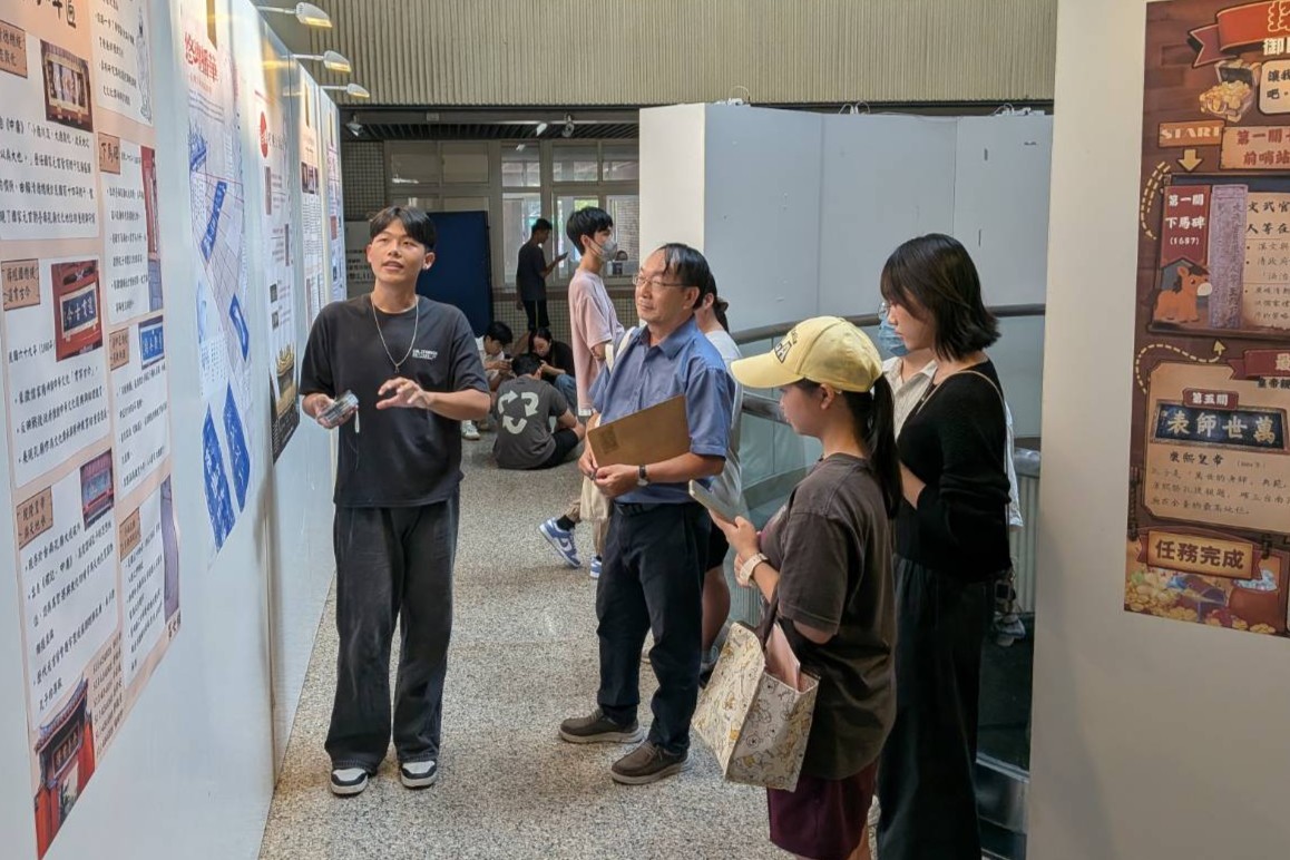 南大曾國棟老師指導學生分享研究成果,展現課程結合理論與田野實作的學習特色。