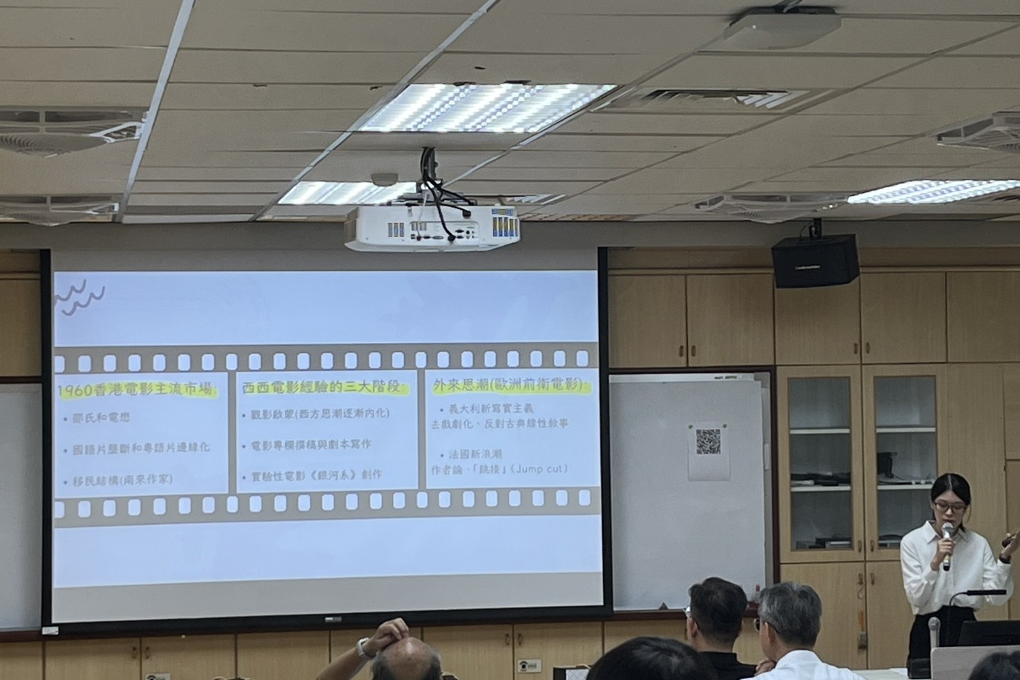 南大國文系專題發表主題多元,涵蓋文學、戲曲與語言研究,展現學生深厚的人文素養與學術探究能力。