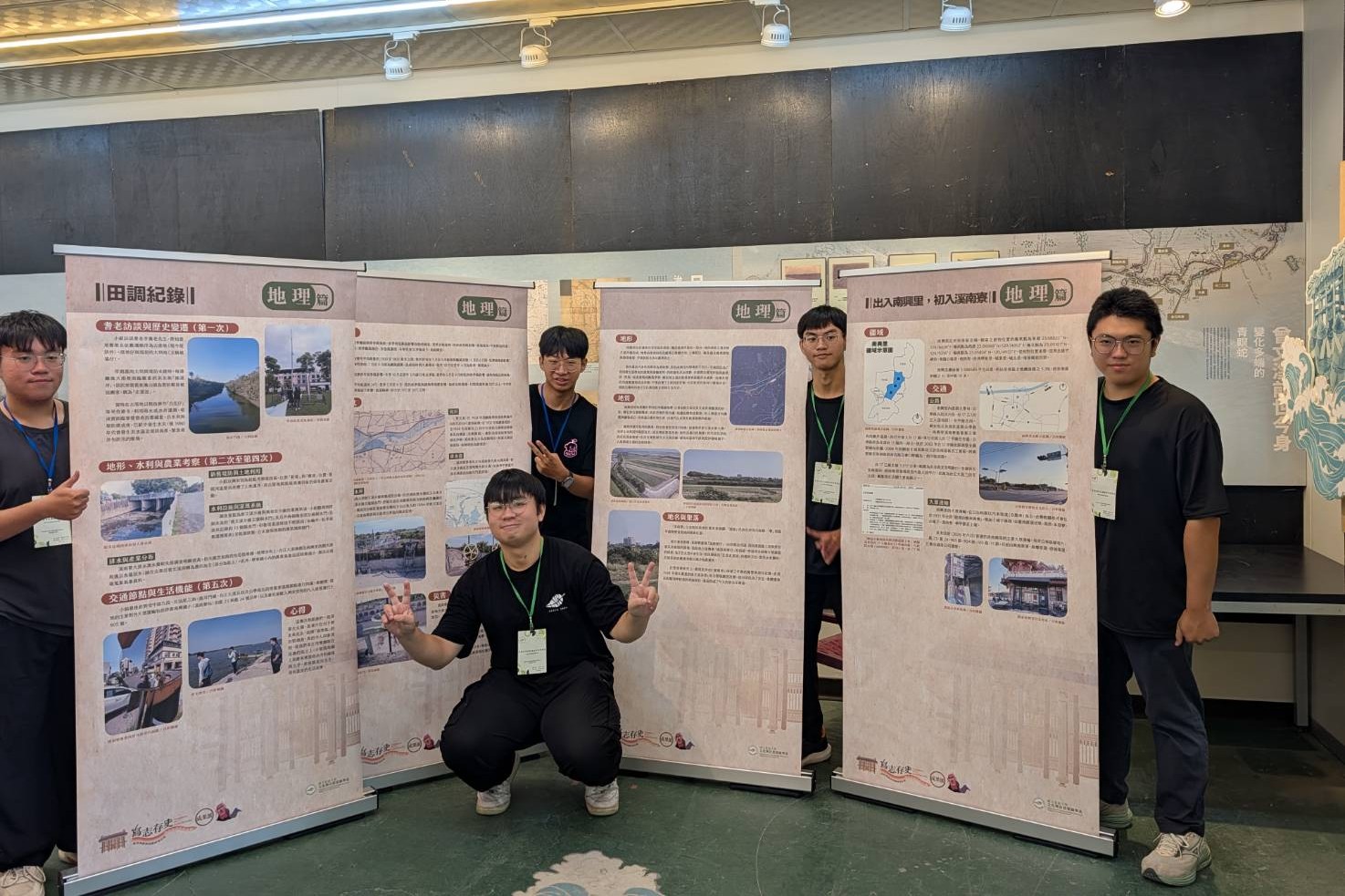 南大文資系地理篇團隊展示南興里田野調查成果,透過實地踏查與資料整理,呈現地方發展脈絡與聚落特色。