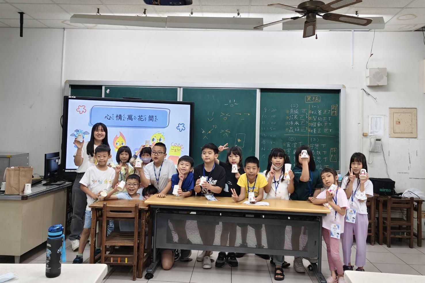 南大師資生以「心情萬花筒」引導三村國小學生認識與表達情緒,將社會情緒學習融入暑期營隊。
