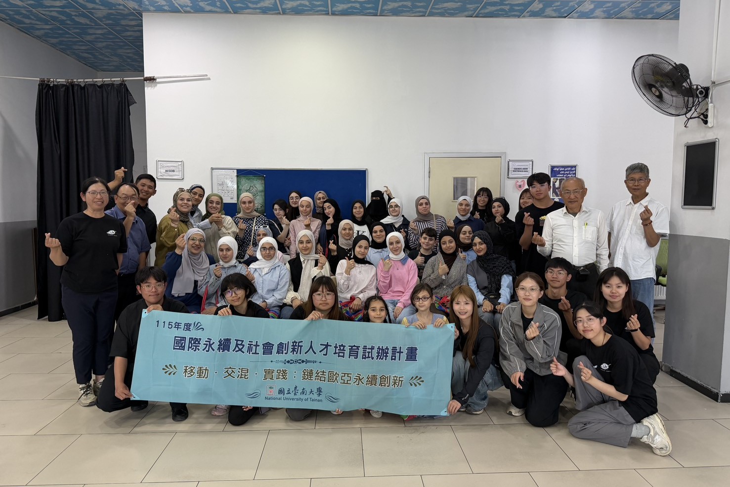 南大文資系與慈濟滿納海國際學校師生交流,以文化體驗連結彼此,展現人文關懷與行動力。