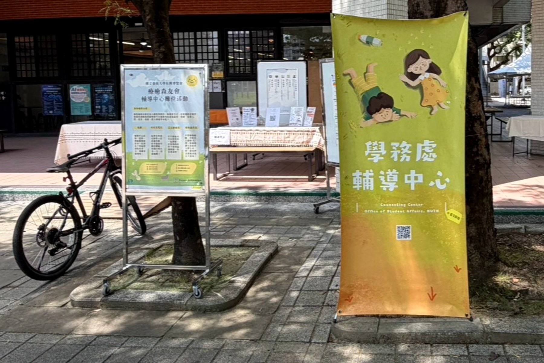 南大療癒森友會結合動物互動 陪伴師生探索自我