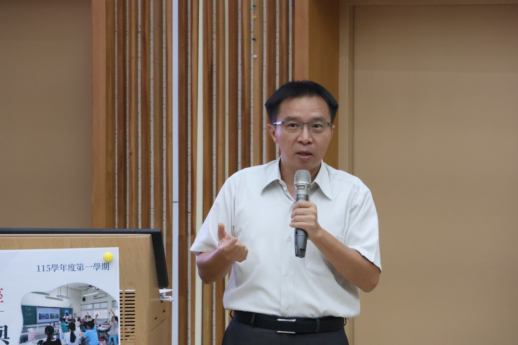 南大生態與環境資源學系黃文伯主任分享尖山埤環教聯盟成果,結合生態保育與環境教育,深化在地實踐。