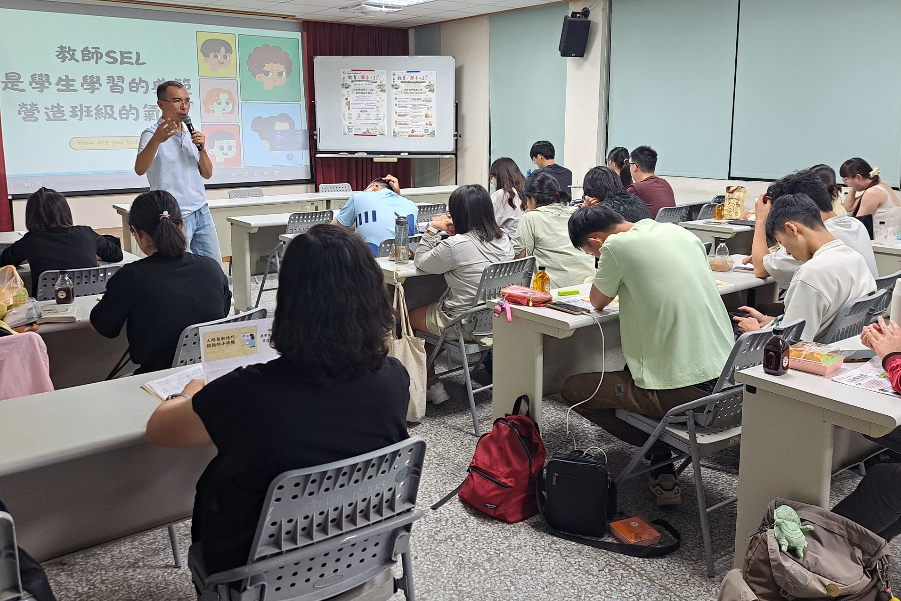 南大透過社會情緒學習專題講座,培養學生同理心與教育陪伴能力,為投入偏鄉教育奠定基礎。