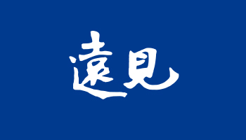 cwgv