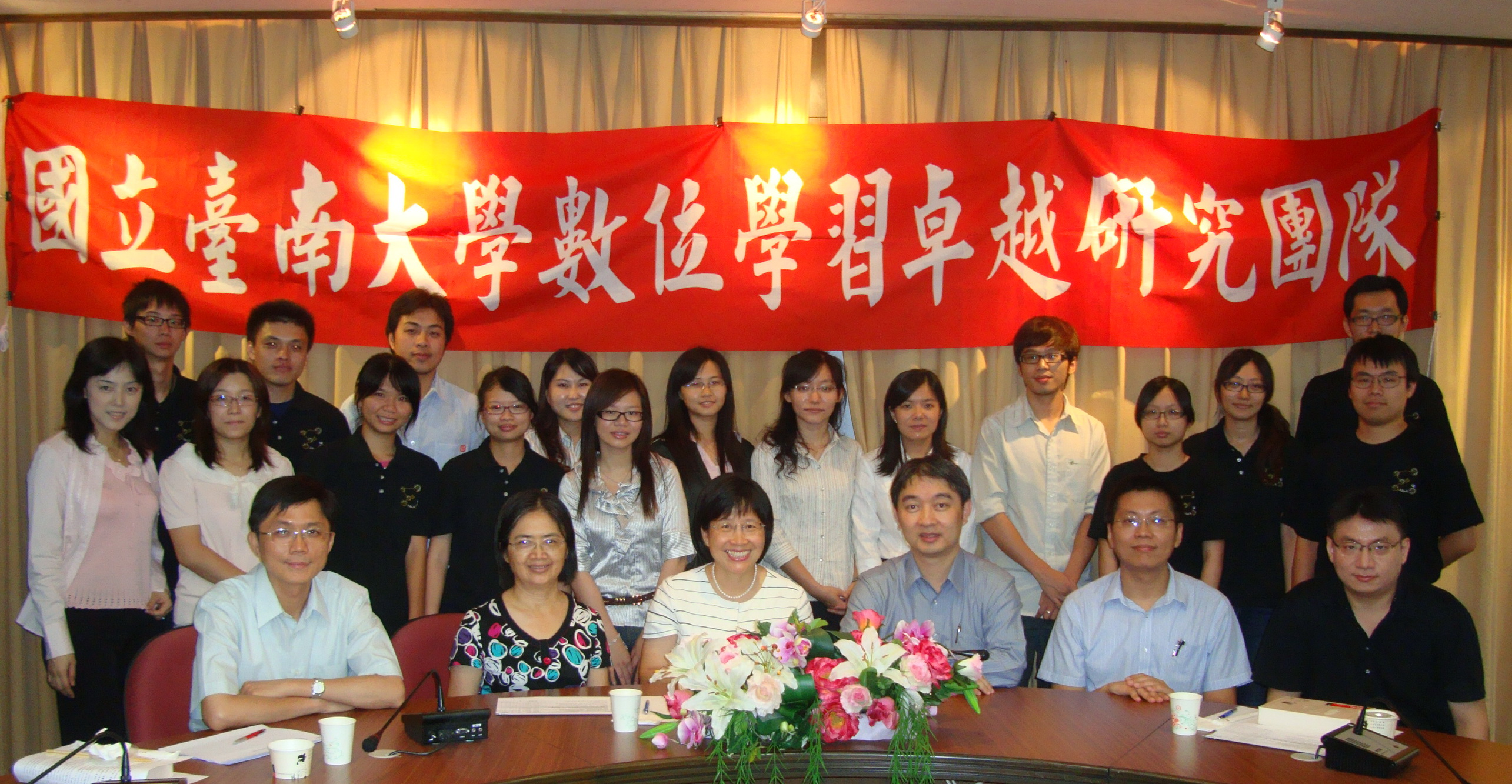 臺南大學「無所不在蝴蝶生態教學」大放異彩  (2009.8.24)