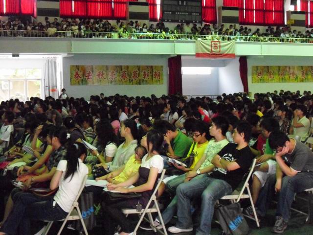 102級新生始業輔導圓滿落幕(2009.9.11)