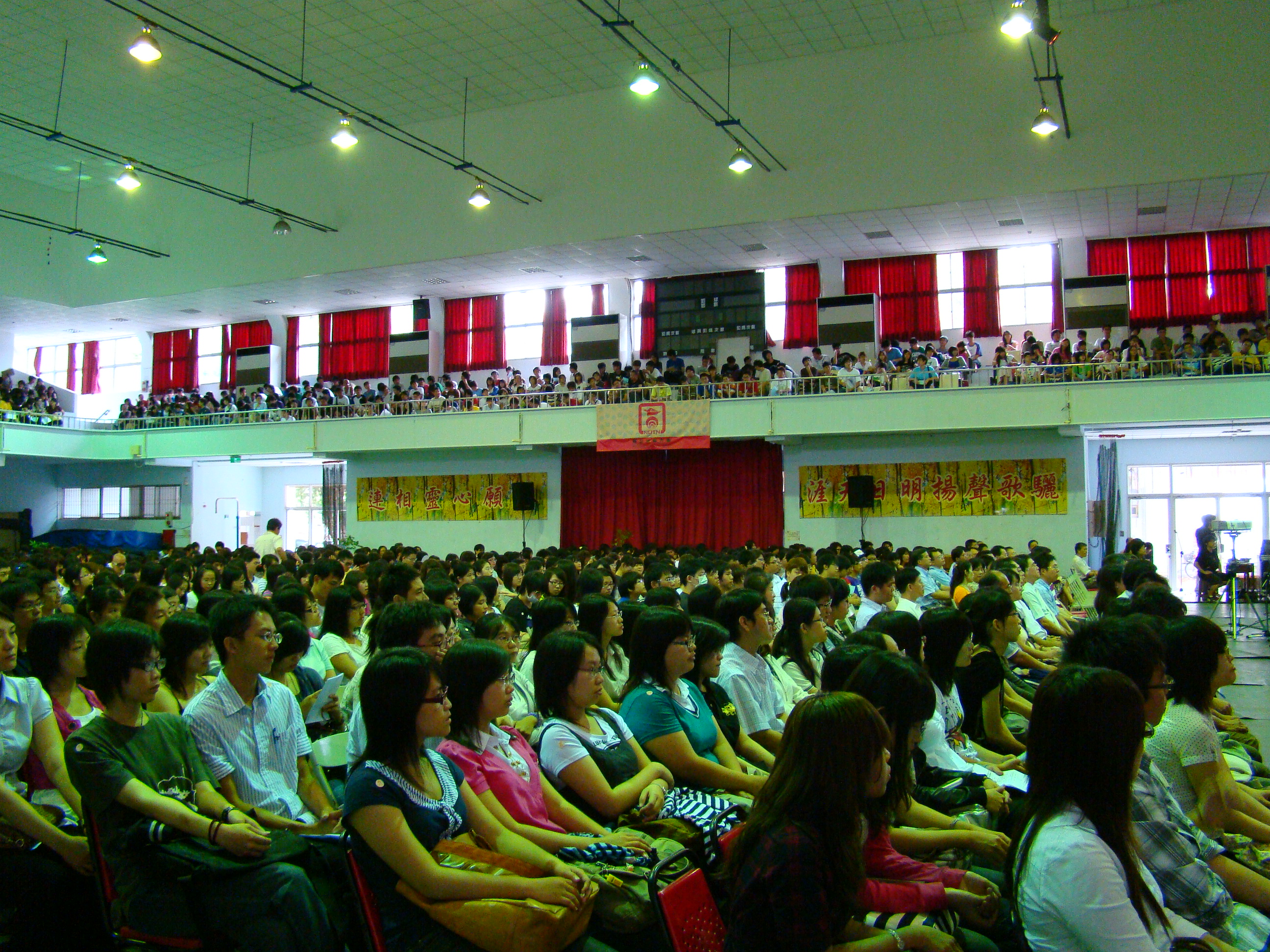 98學年度第一學期開學典禮(2009.9.15)