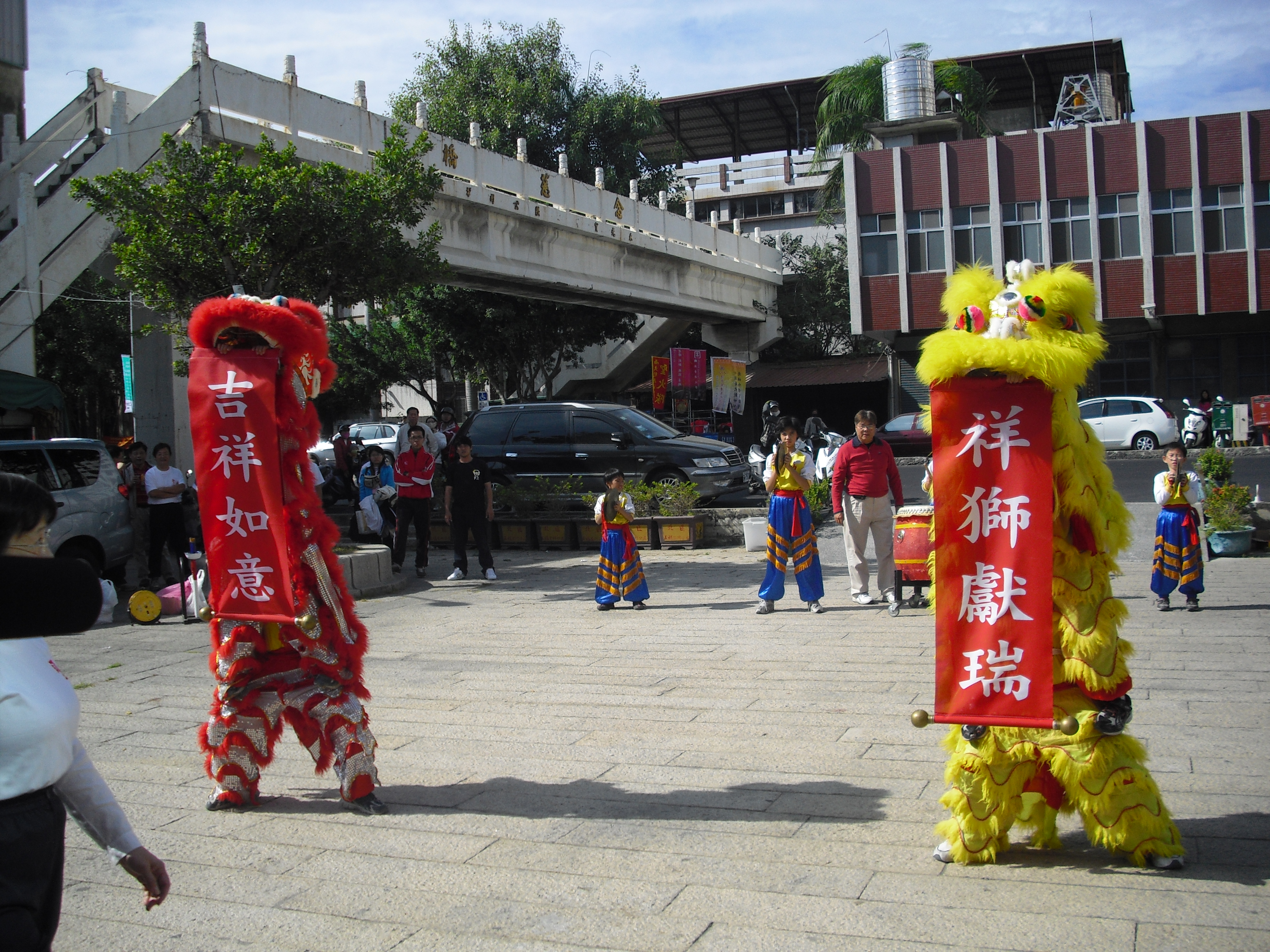 台南大學111週年校慶運動會聖火路跑活動(2009.12.26)