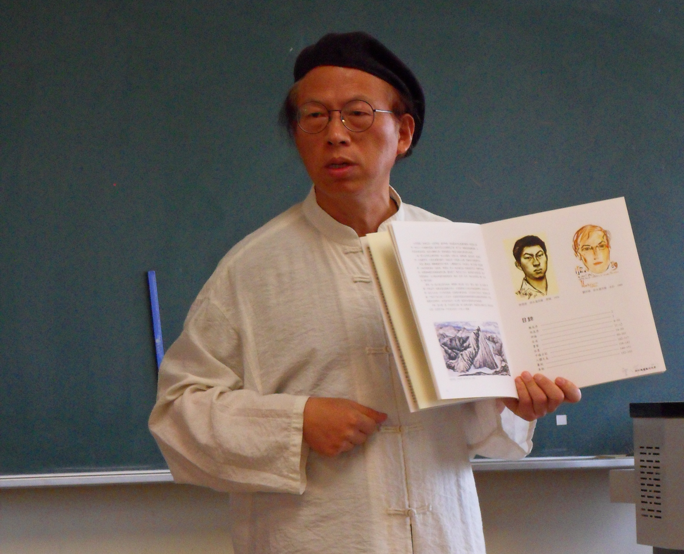 舞墨大師徐永進，文薈揮毫談現代(2010.5.14)