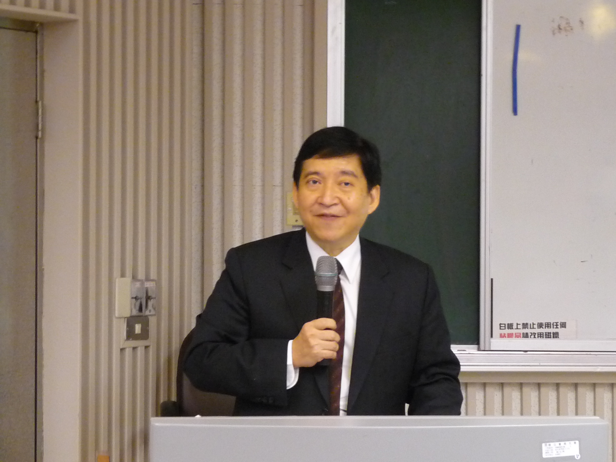 租稅改革的理念與思維(2010.5.26)