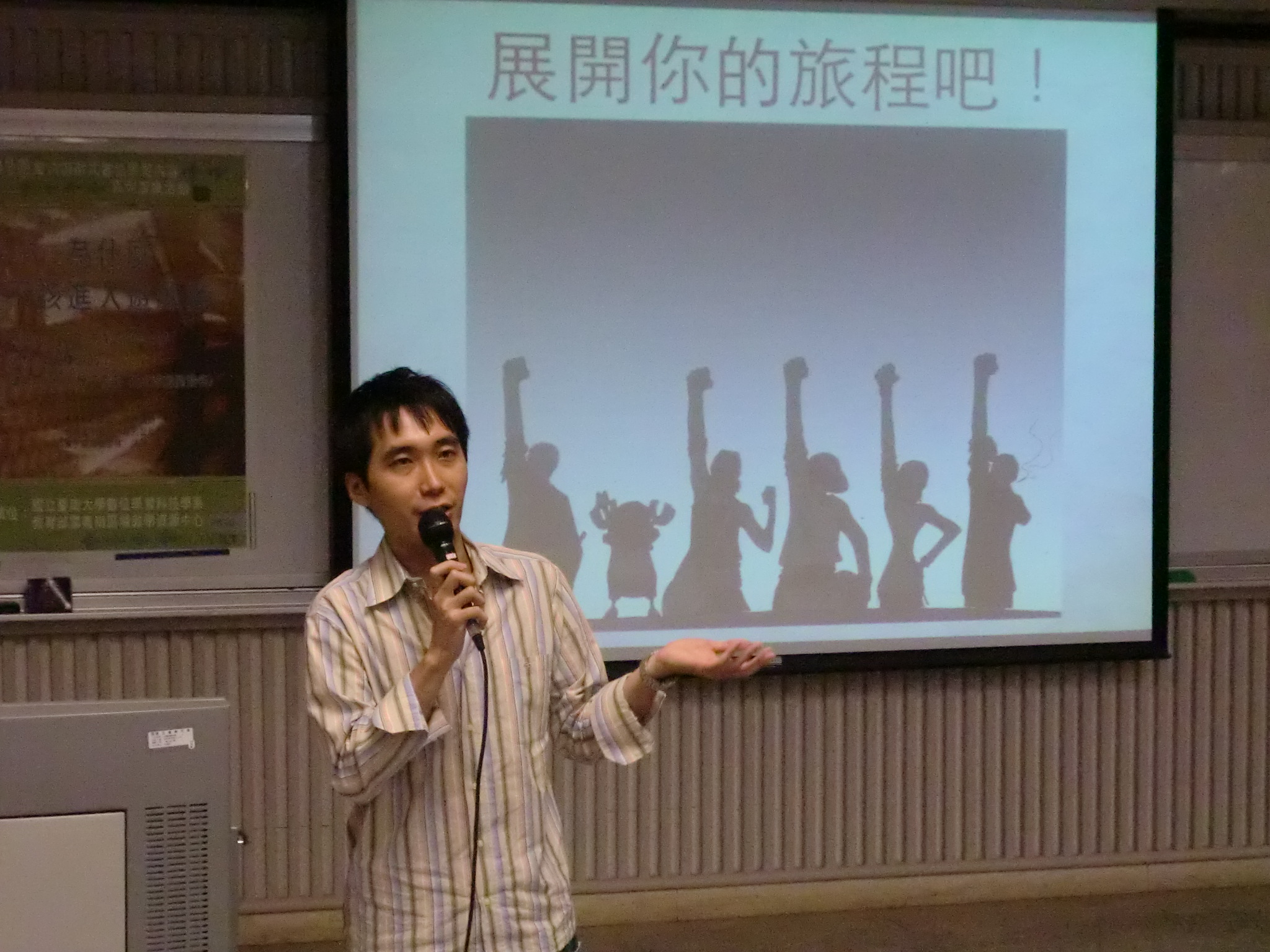 為什麼你不該進入遊戲產業?(2010.10.14)