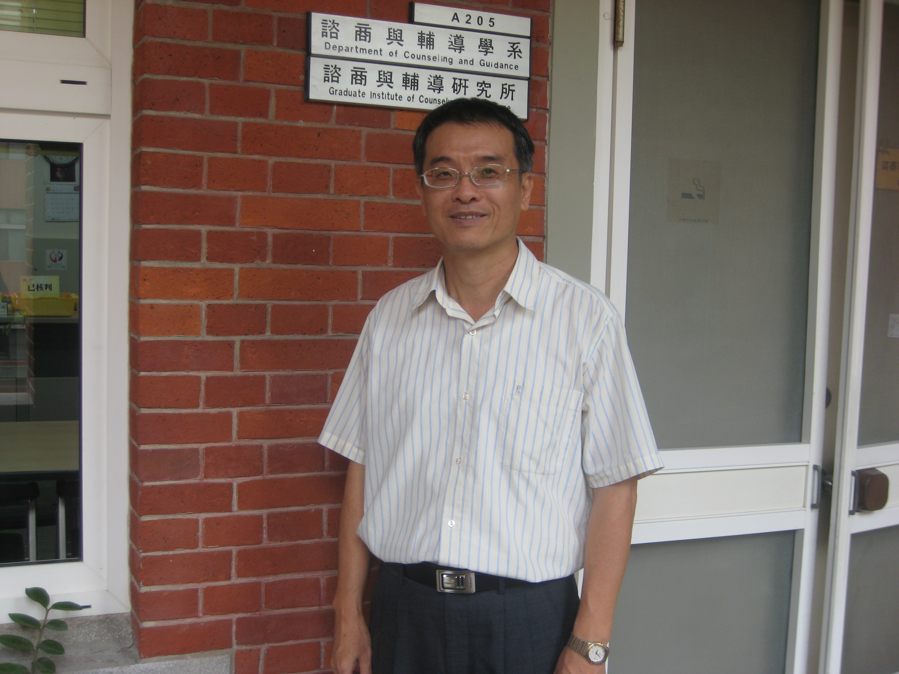 陳慶福主任營造諮輔新氣象(2010.10.15)