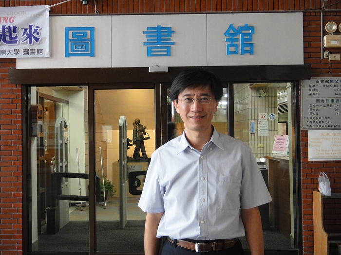 南大圖書館革新  陳宗禧館長接棒(2010.10.29)