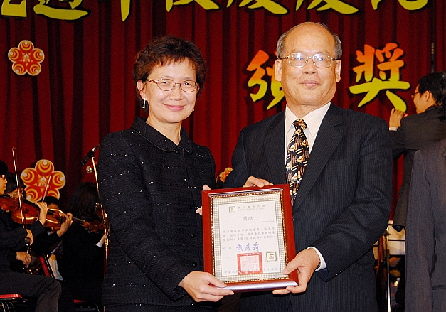 業務績優暨創新教育人員(2011.1.31)